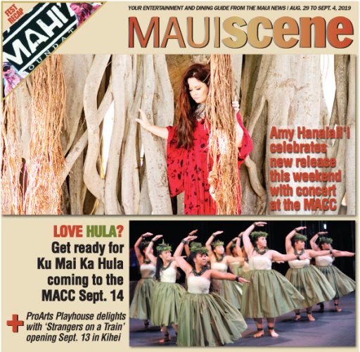 Maui Scene